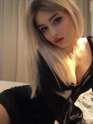 Элина